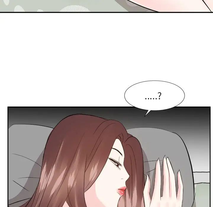 糖果戀人第38話