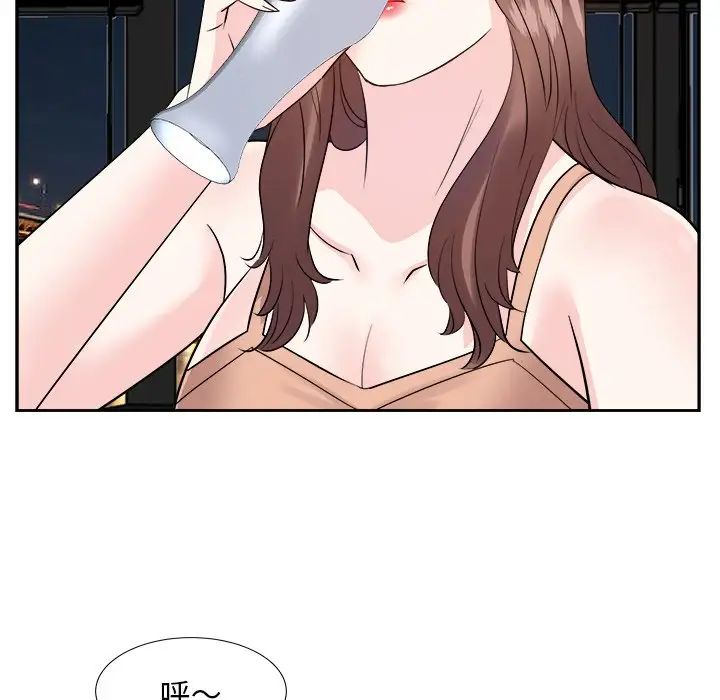 糖果戀人第38話