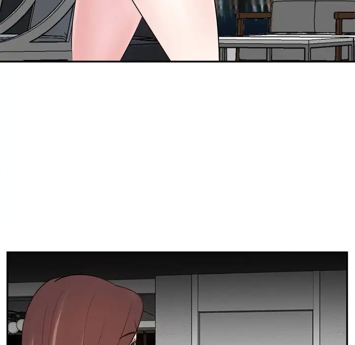 糖果戀人第38話