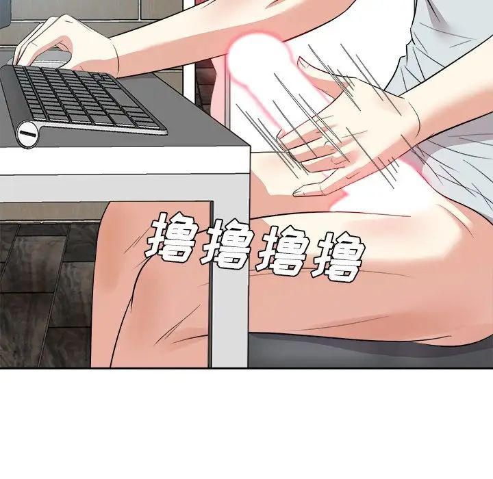 糖果戀人第38話