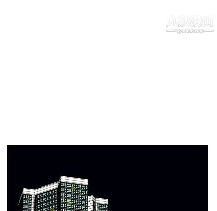 糖果恋人第39话