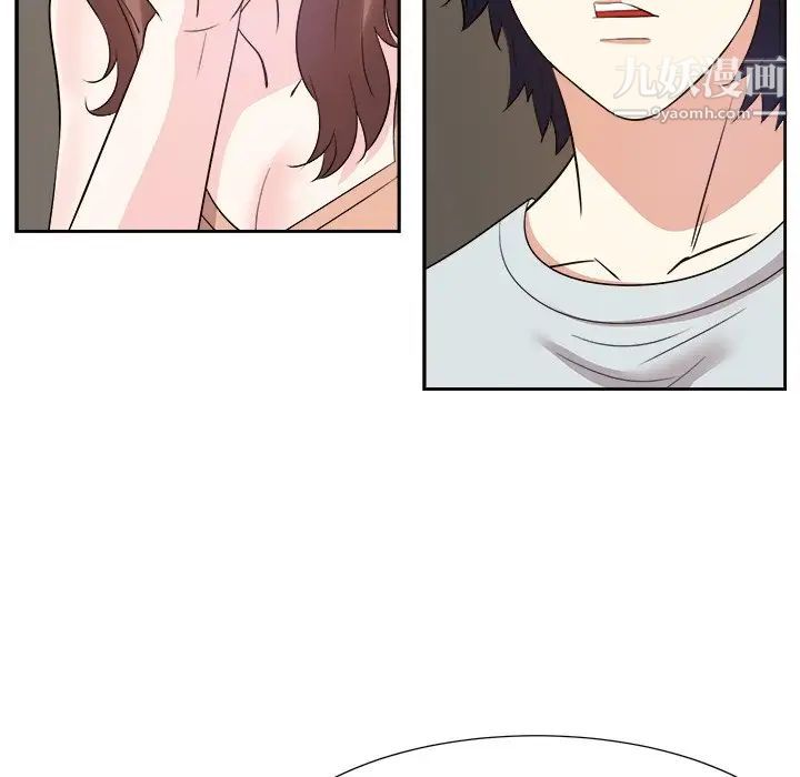 糖果恋人第39话