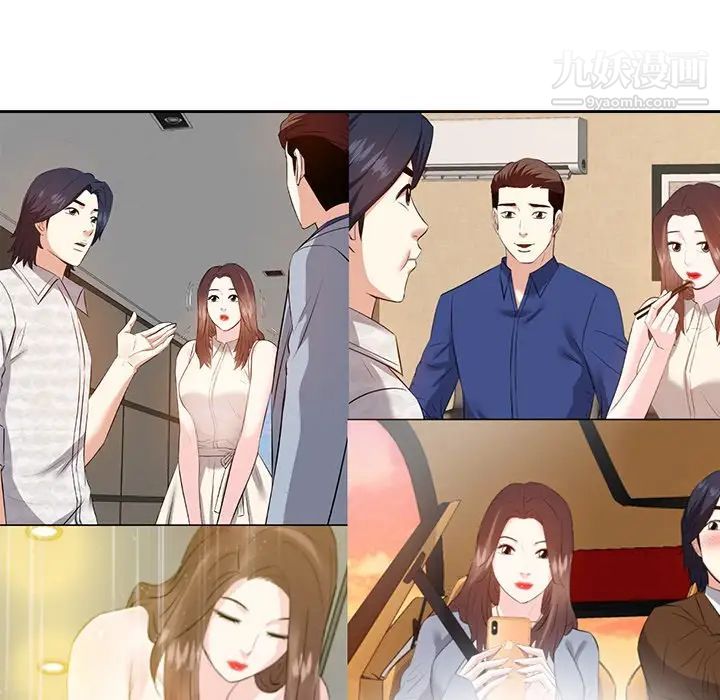 糖果戀人第40話