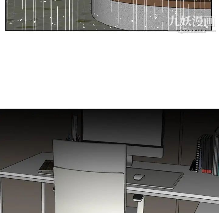 糖果恋人第40话