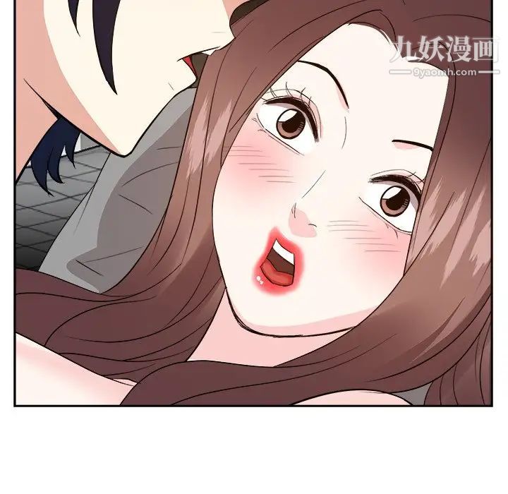 糖果恋人第40话