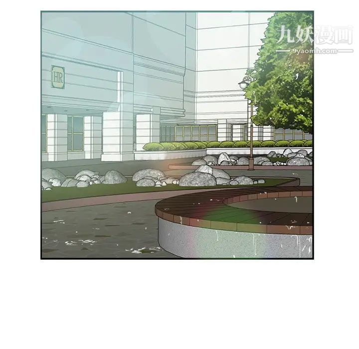 糖果恋人第40话