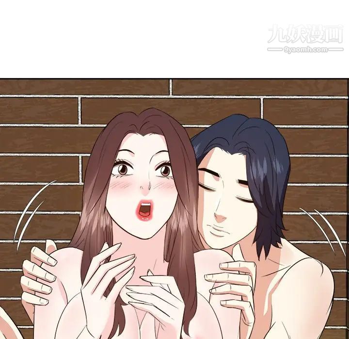 糖果恋人第41话