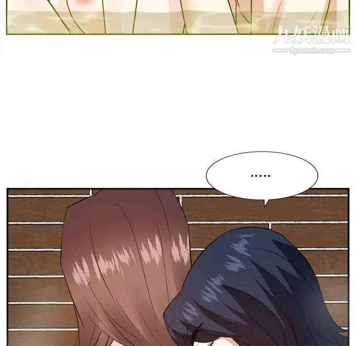 糖果恋人第41话