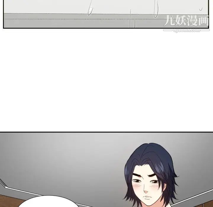 糖果恋人第41话