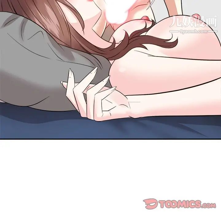 糖果戀人第42話