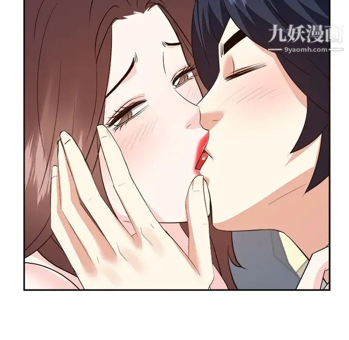 糖果恋人第42话