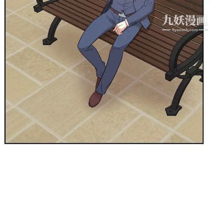 糖果戀人第42話