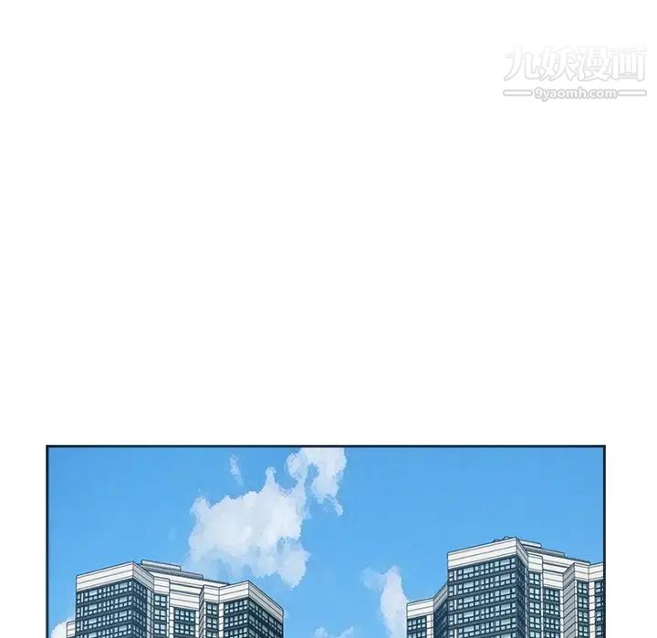 糖果恋人第42话