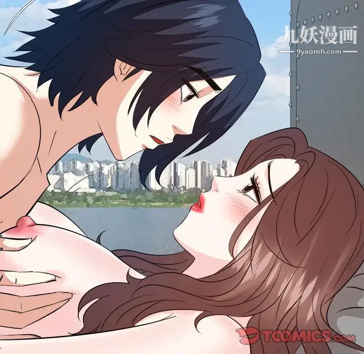 糖果恋人第43话