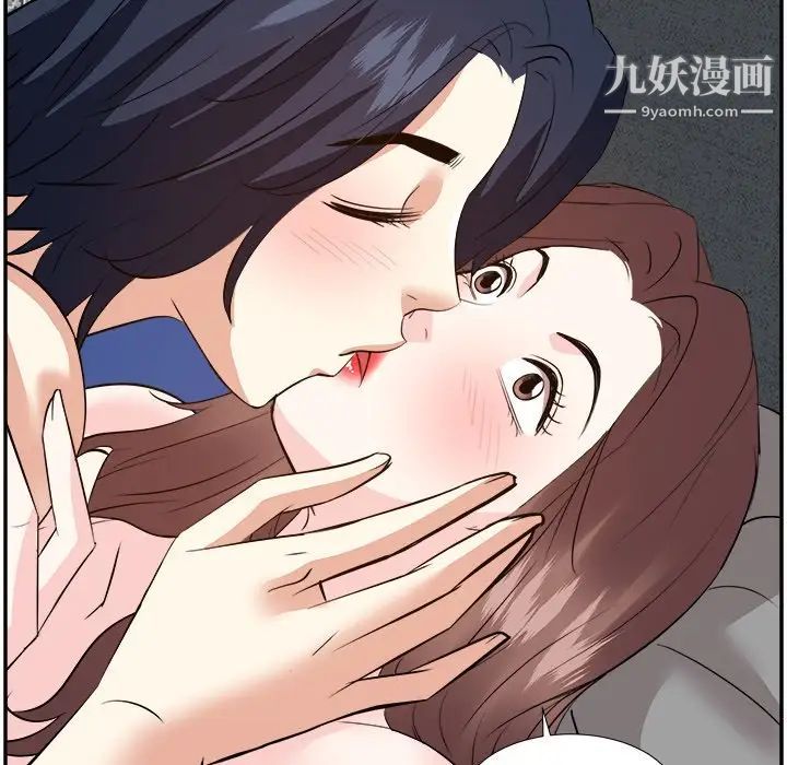 糖果恋人第43话