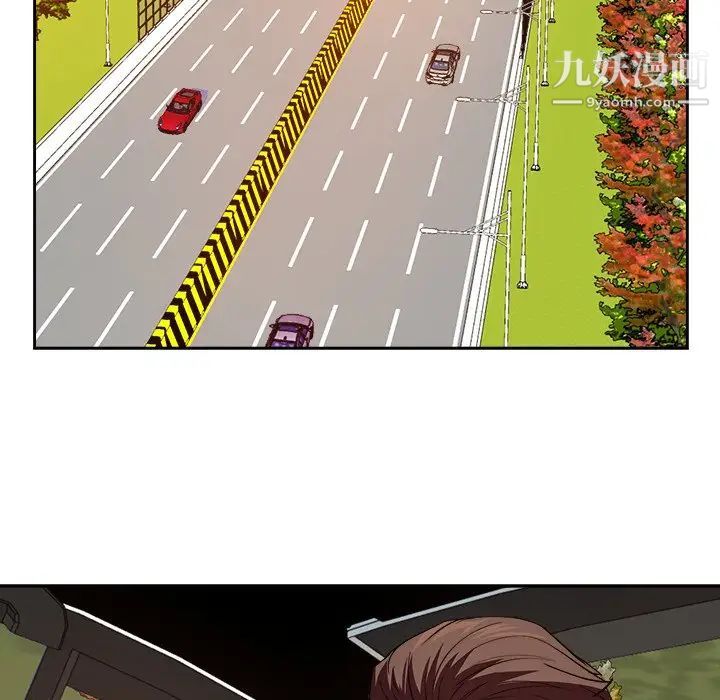 糖果恋人第44话