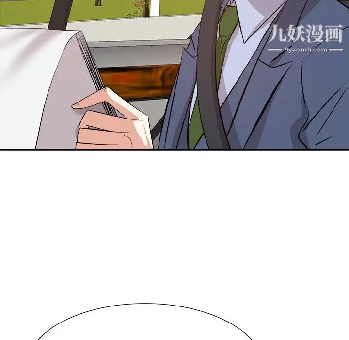 糖果恋人第44话