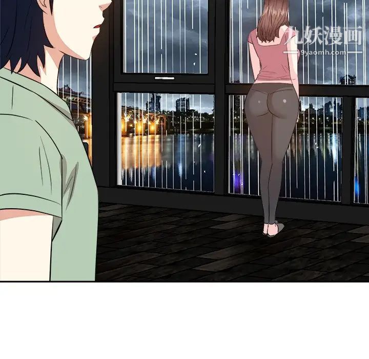 糖果恋人第44话