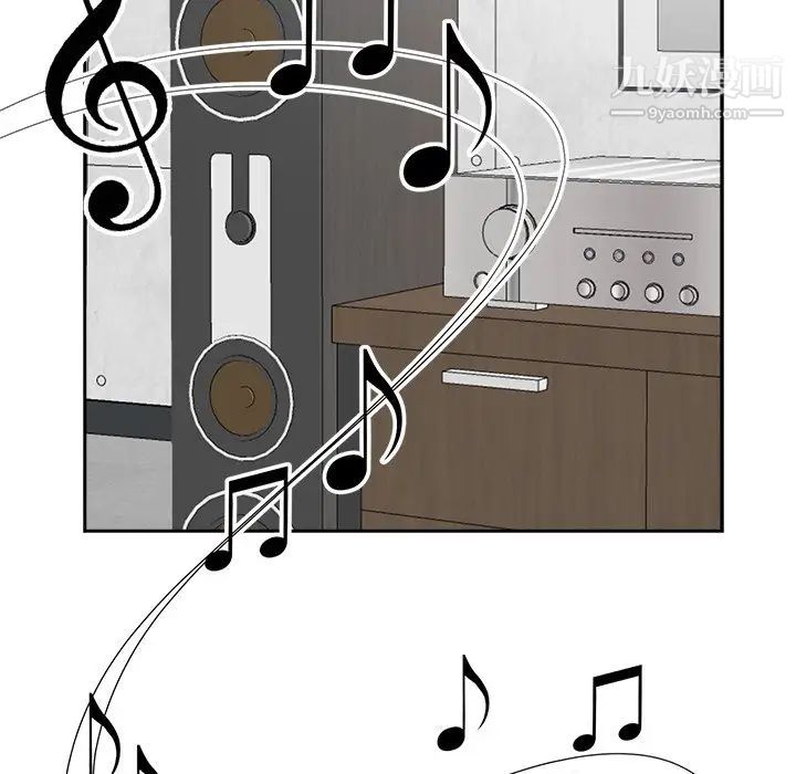 糖果戀人第45話
