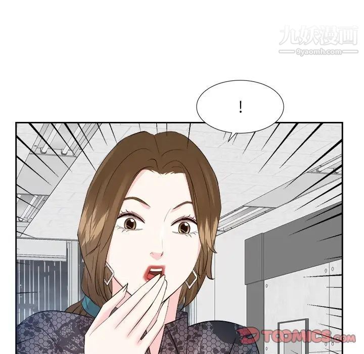 糖果恋人第45话