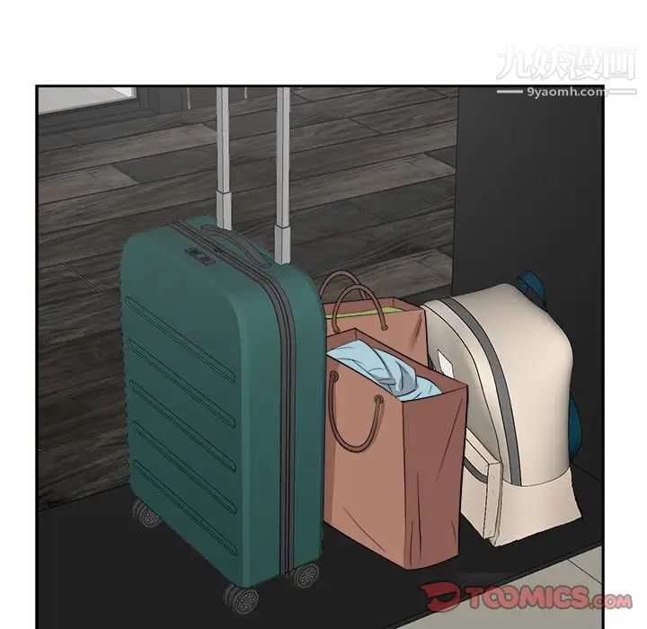 糖果戀人第46話