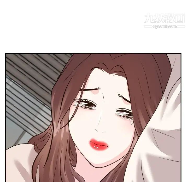 糖果恋人第46话