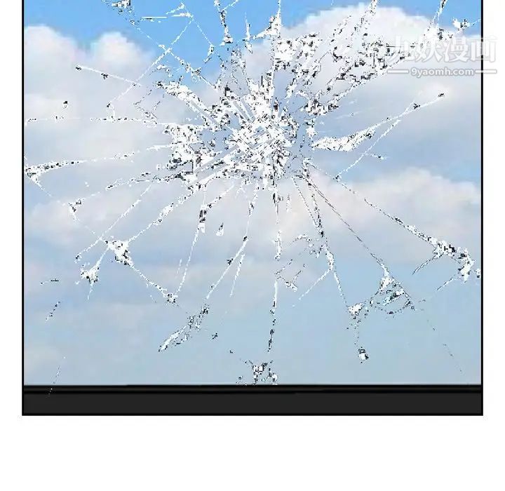 糖果恋人第46话