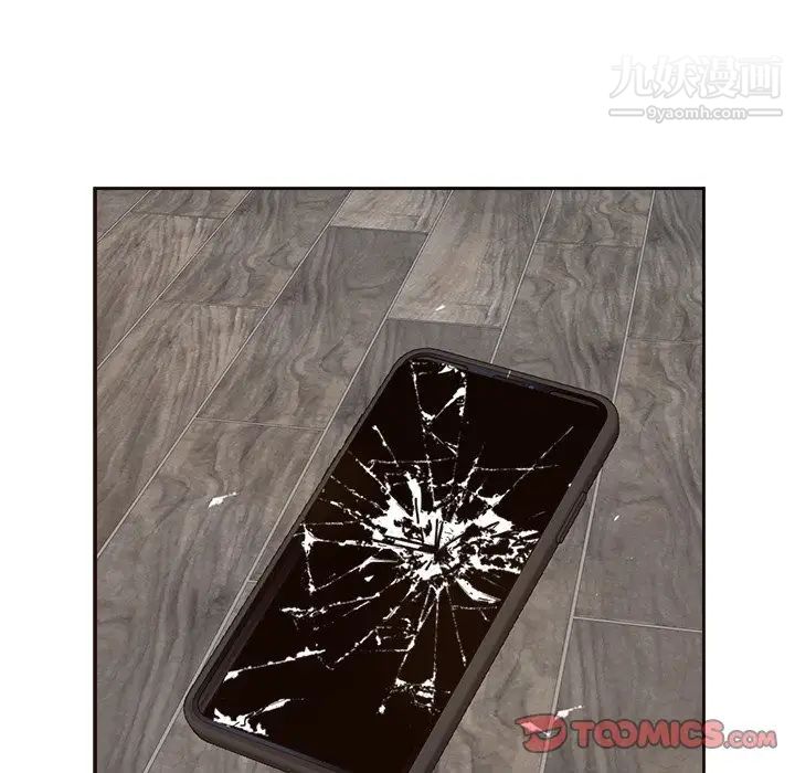 糖果戀人第46話