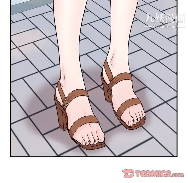 糖果恋人最终话