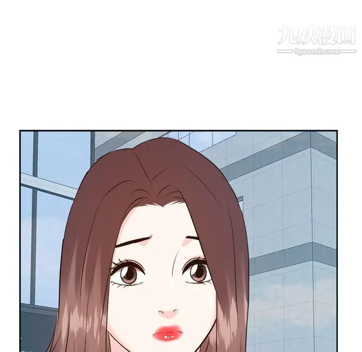 糖果戀人最終話