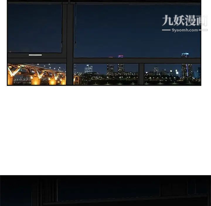 糖果恋人最终话