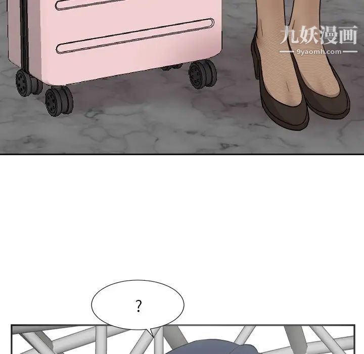 糖果恋人最终话