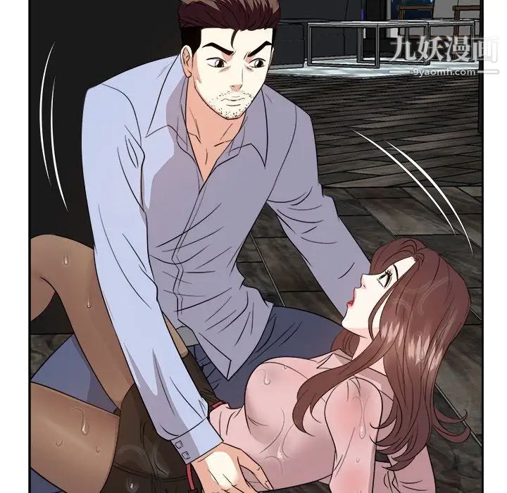 糖果恋人最终话