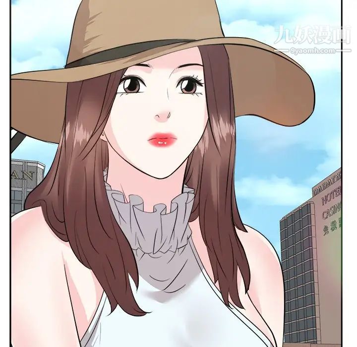 糖果恋人最终话