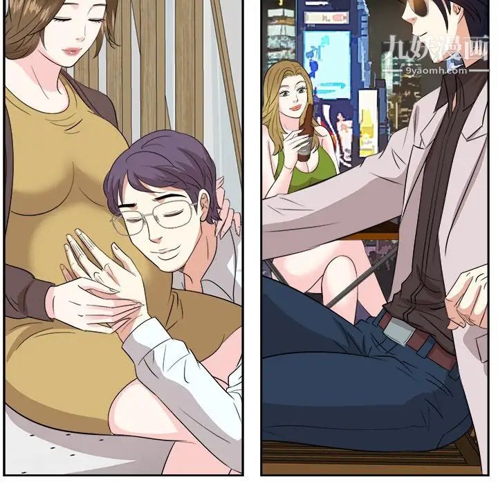 糖果恋人最终话