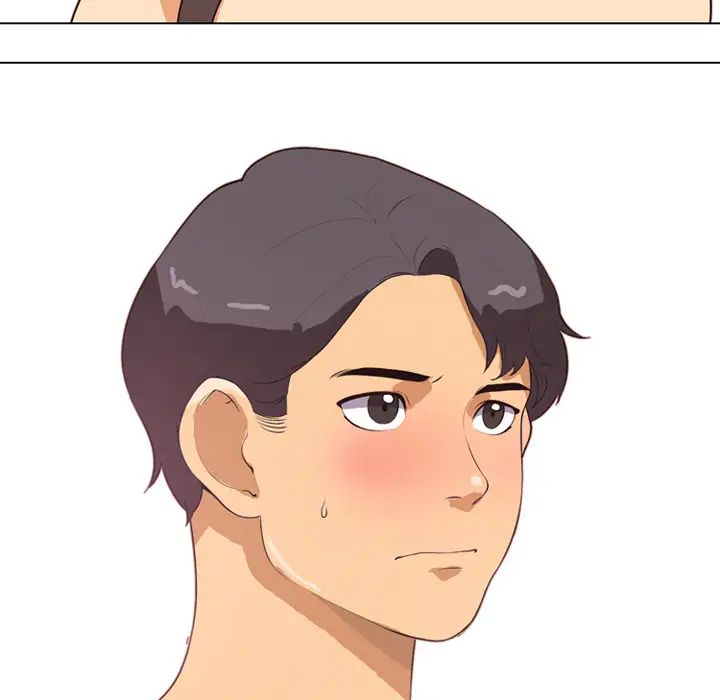 同事换换爱第1话