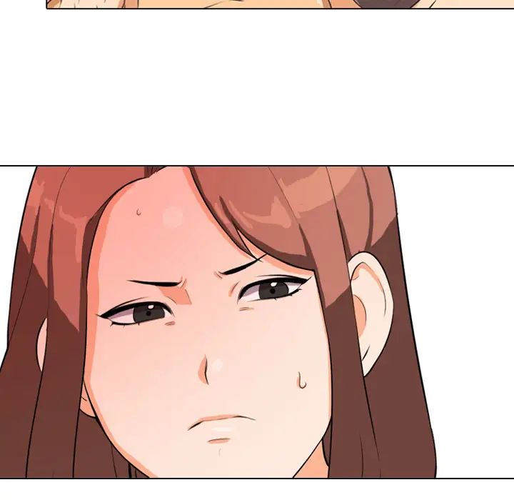 同事換換愛第1話