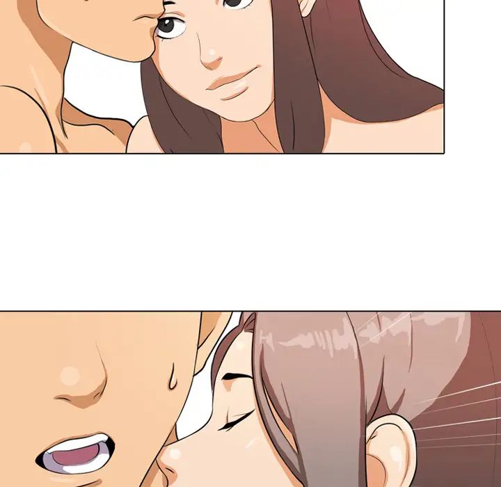 同事換換愛第1話