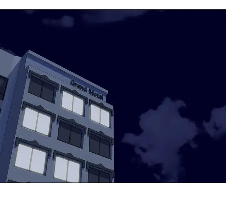 同事換換愛第1話