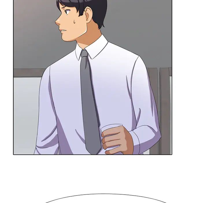 同事换换爱第1话