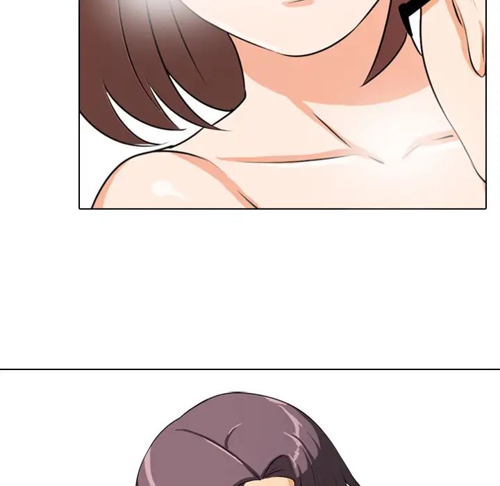 同事換換愛第2話