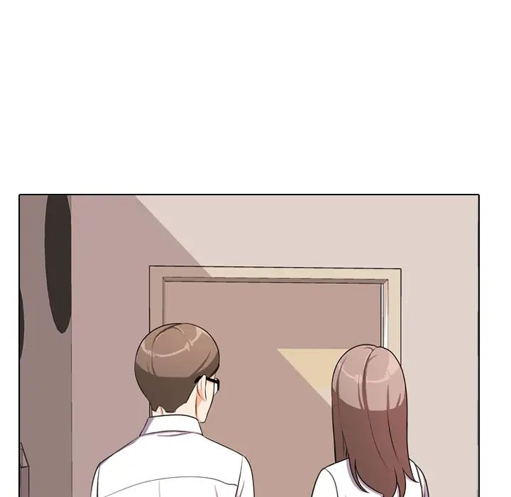 同事换换爱第2话