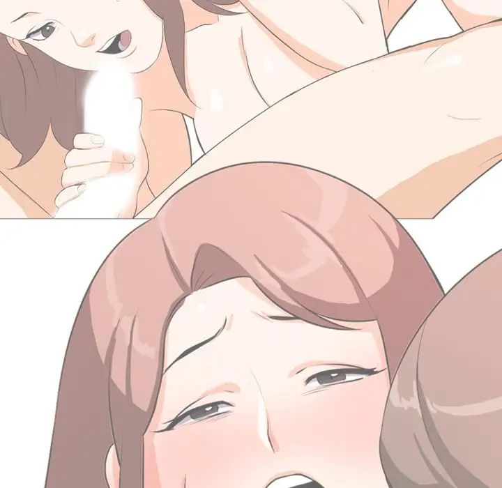 同事换换爱第3话