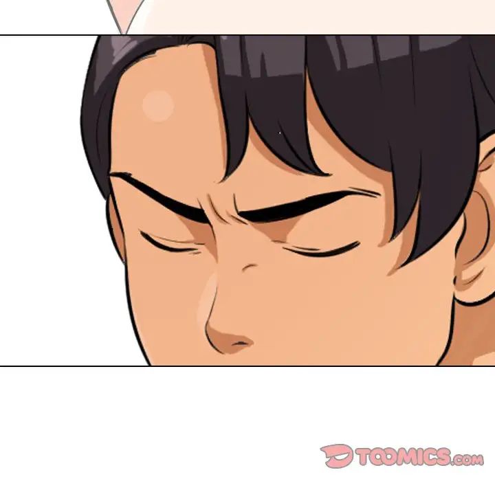 同事换换爱第3话