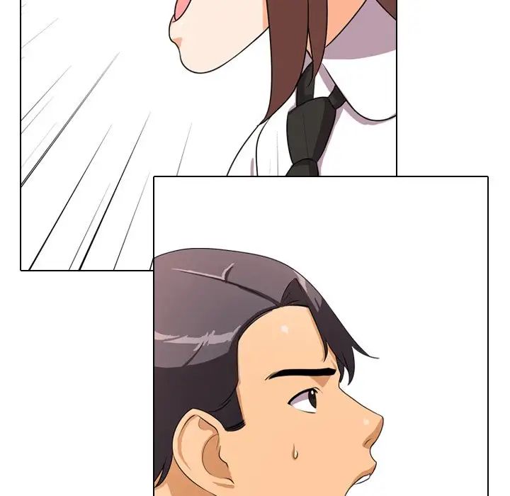 同事换换爱第3话