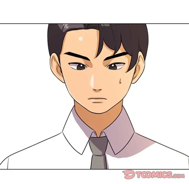 同事换换爱第3话