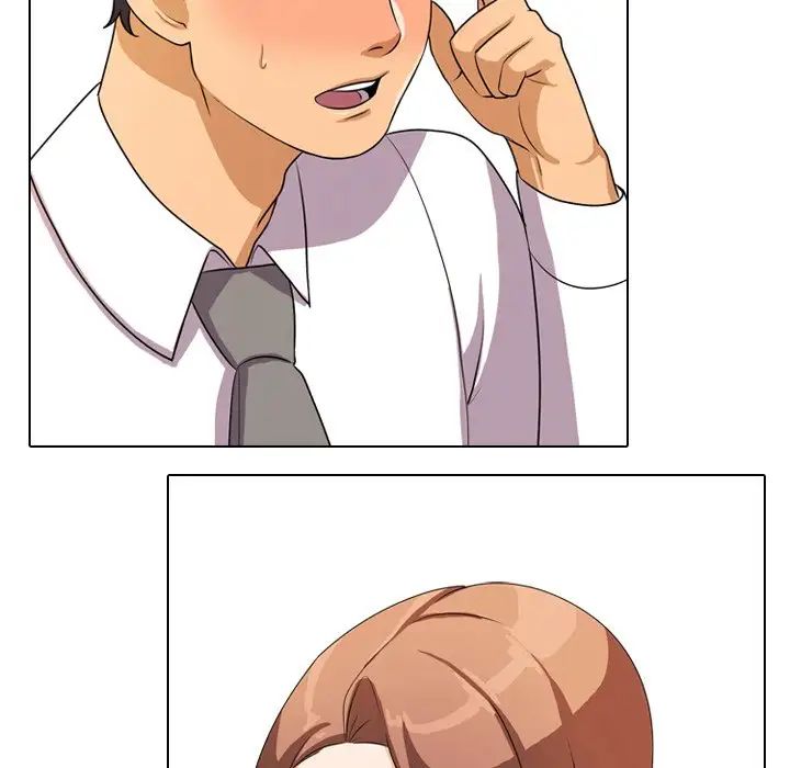 同事换换爱第3话