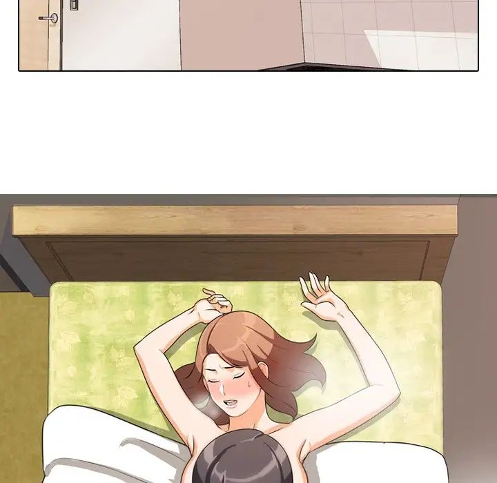 同事换换爱第3话