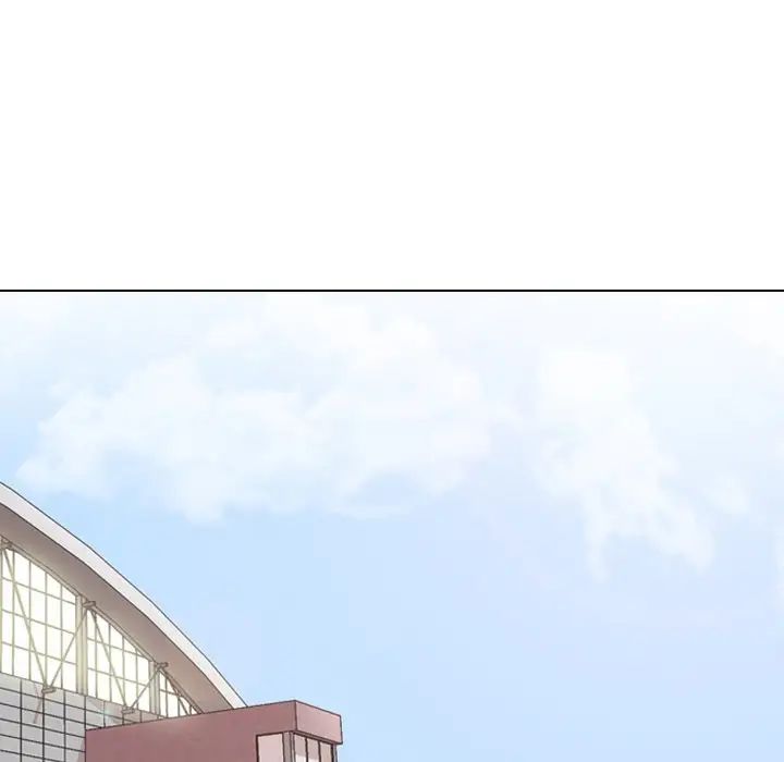 同事換換愛第3話