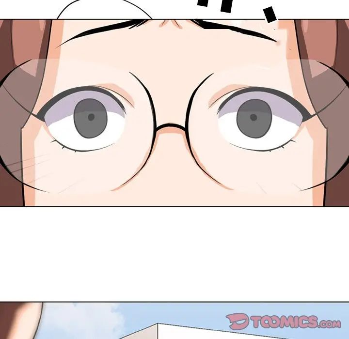 同事換換愛第5話